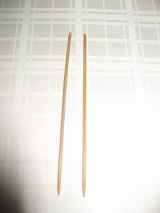 竹串１